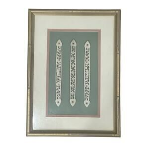 Framed Carved Bone Floral Escutcheons Cottagecore VTG traditional Wall Art